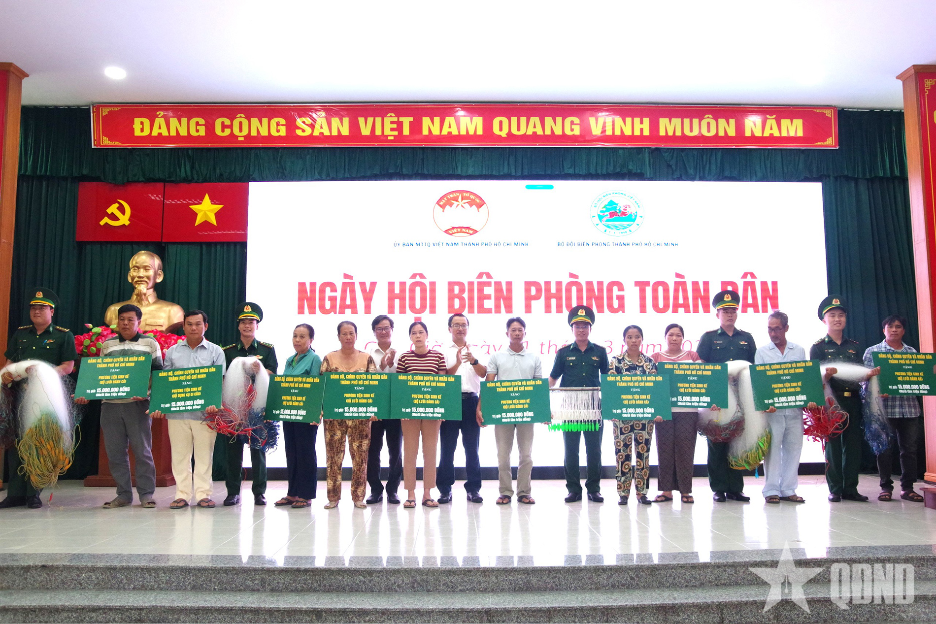 TP Hồ Chí Minh: Lan tỏa ý nghĩa Ngày hội Biên phòng toàn dân tại xã Cần Giờ
